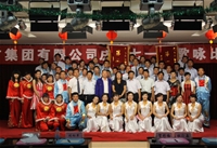 2010ꡰcһԁِ