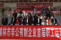 2009ꡰǹI(y)\ӕF(xin)