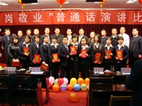 2011ꡰ(i)I(y)ͨԒ(hu)vِ
