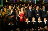 榆林東方集團(tuán)新年元旦晚會