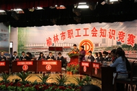 2011328չ(hu)֪R(sh)(jng)ِ