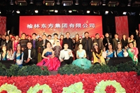 ֖|F(tun)2012Ԫ(hu)F(xin)(chng)D