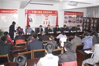 2015年榆林東方集團(tuán) 黨委擴(kuò)大會(huì)議順利召開(kāi) 